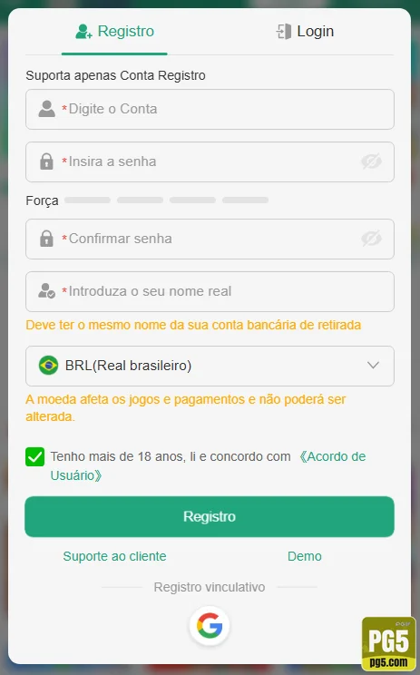 pg5 - login premium - Entrar na Conta